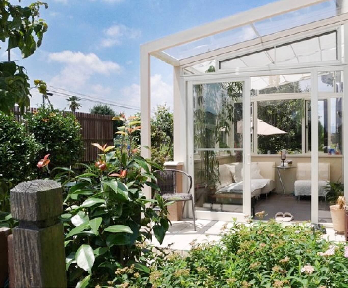 ガーデンルーム・テラス