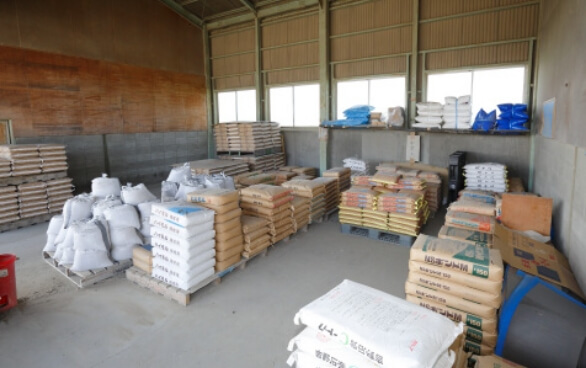 神守営業所資材センター