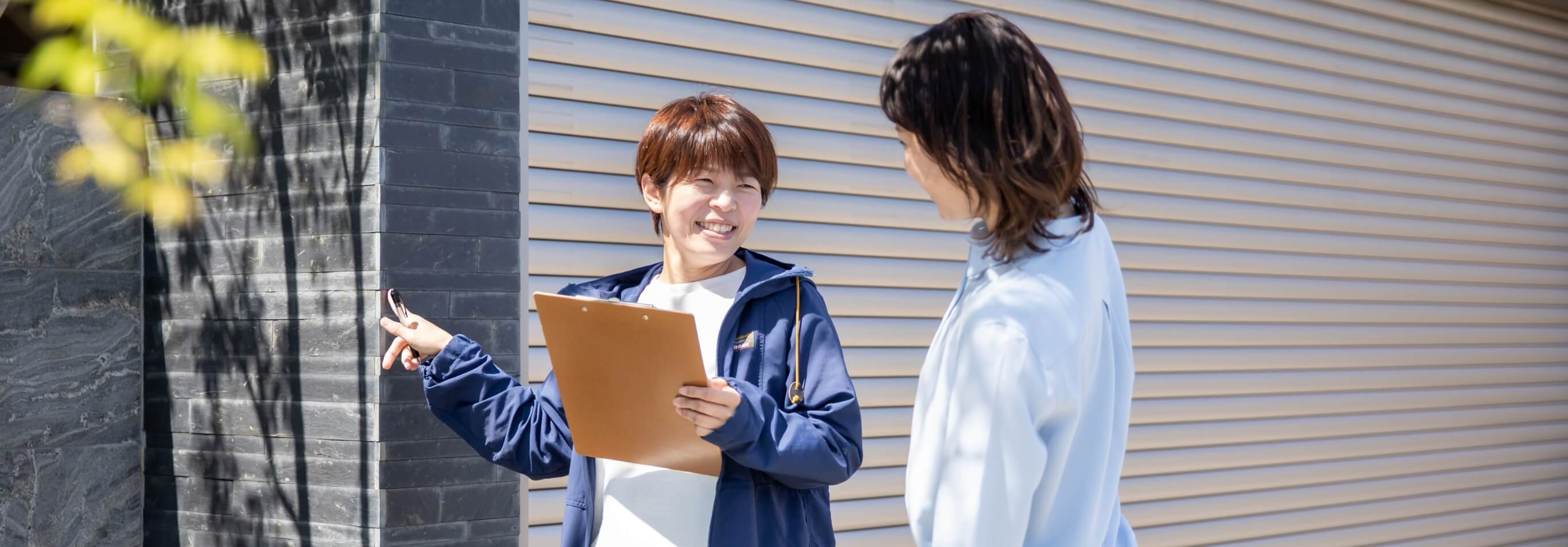 高い設計力と施工力