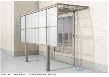 建物に打ち付けできないけど、テラスが設置したい