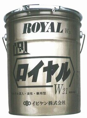 材料センターだより＊イビモルキング