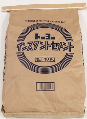 材料センターだより＊インスタントセメント