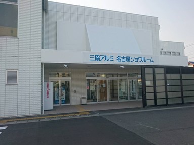 勉強会