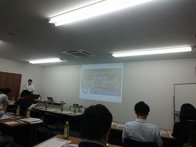 勉強会