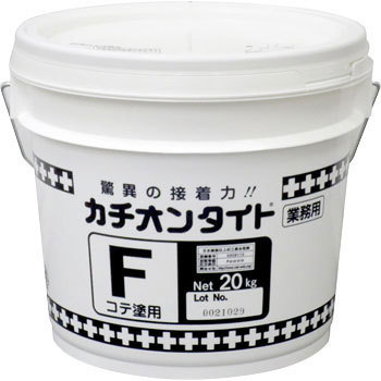 材料センターだより＊カチオンタイトＦ