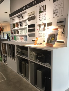 LIXIL ショールームへ行ってきました。