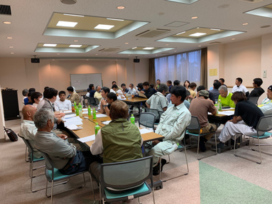 関徳全体会議