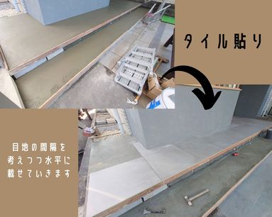 関徳社内ツアー【工事進捗編その3】