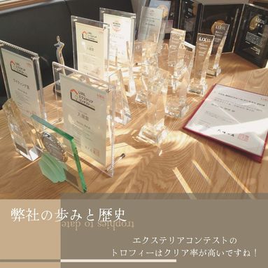 盾やトロフィーのお掃除！
