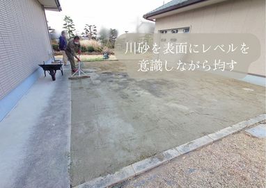 天然芝張り施工現場！