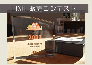 ご報告とお礼