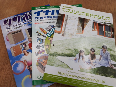 勉強会