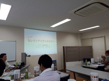 勉強会