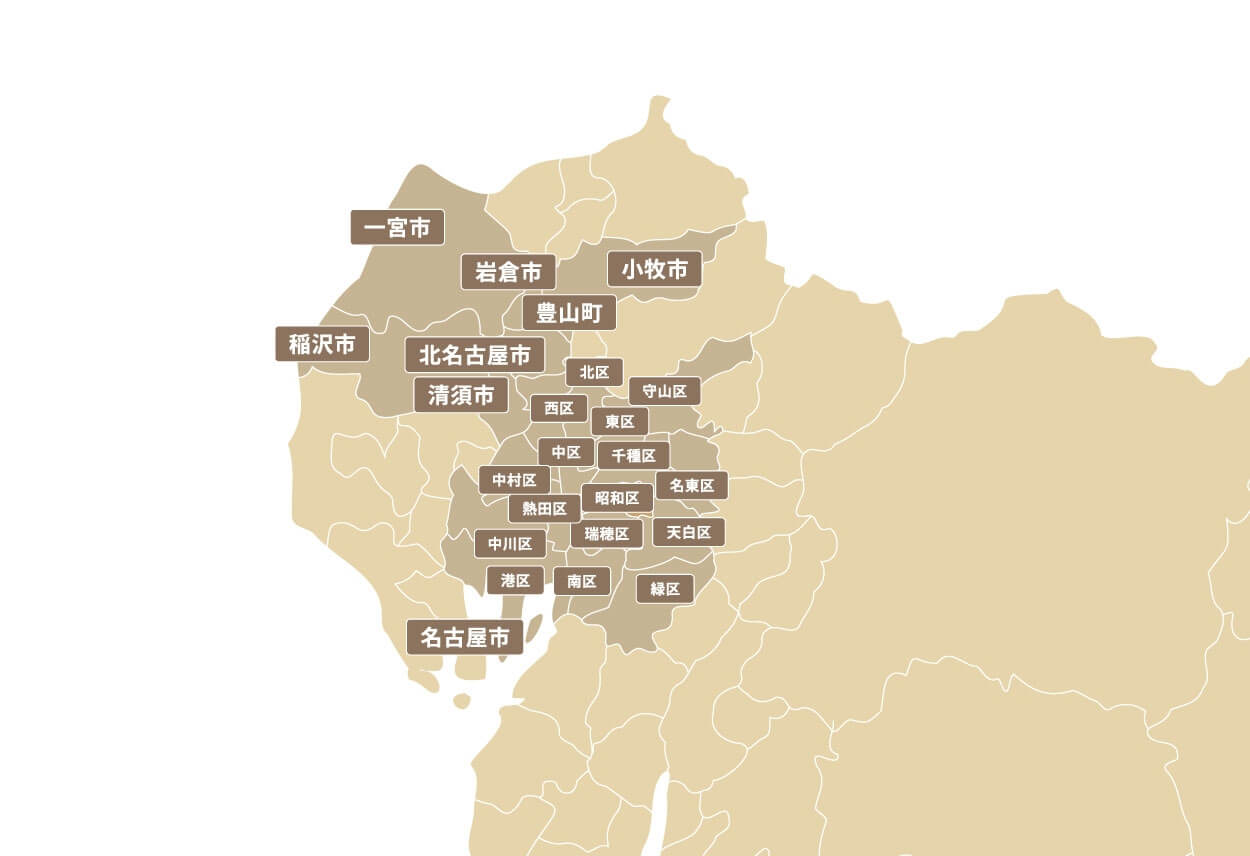 対応エリアマップ