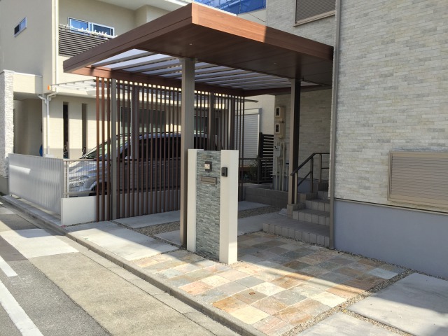 AFTER