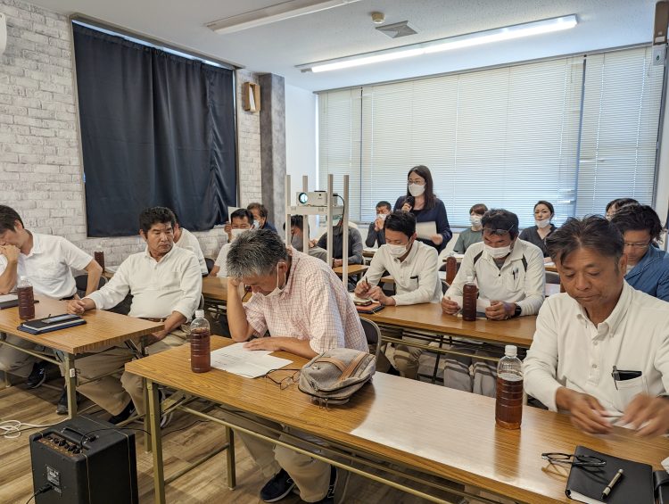 キックオフ　2023