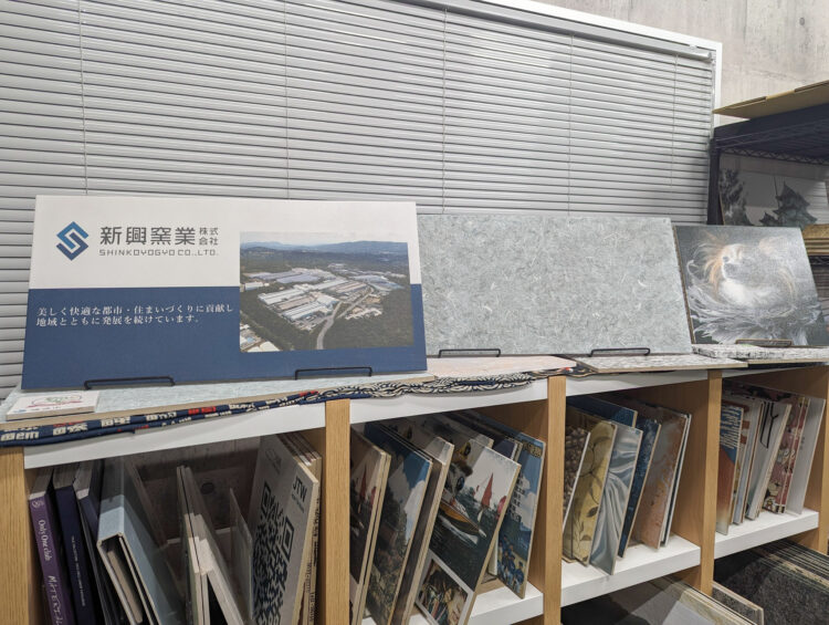 外装タイルの製造技術と進化を知る、タイル工場見学