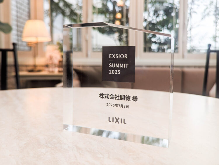 LIXIL販売コンテスト受賞　ご報告とお礼
